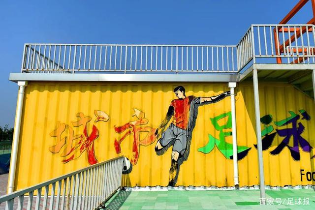 米勒压哨绝杀黄蜂险胜活塞 火箭大胜马刺27分